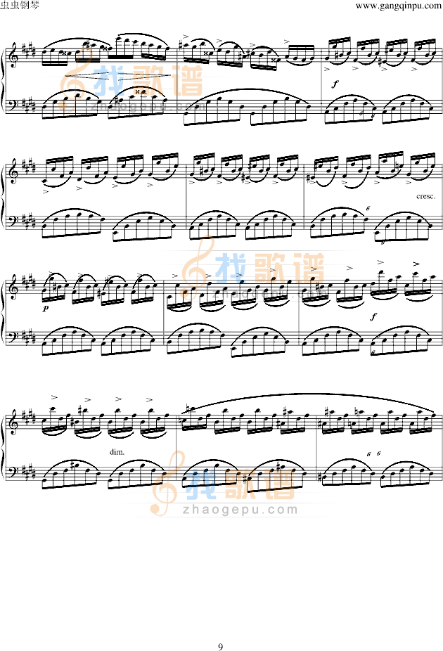 幻想即兴曲Op.66