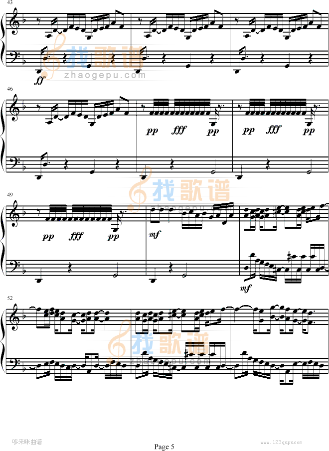 完美主义-周杰伦