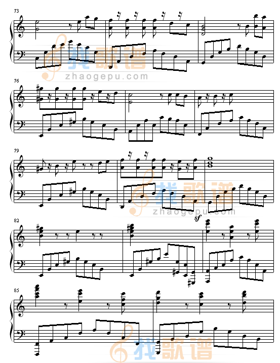 长夜的风霜