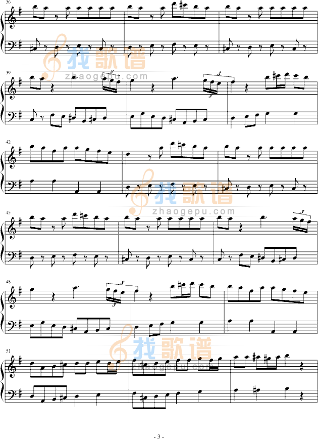 G大调弦乐小夜曲第一乐章