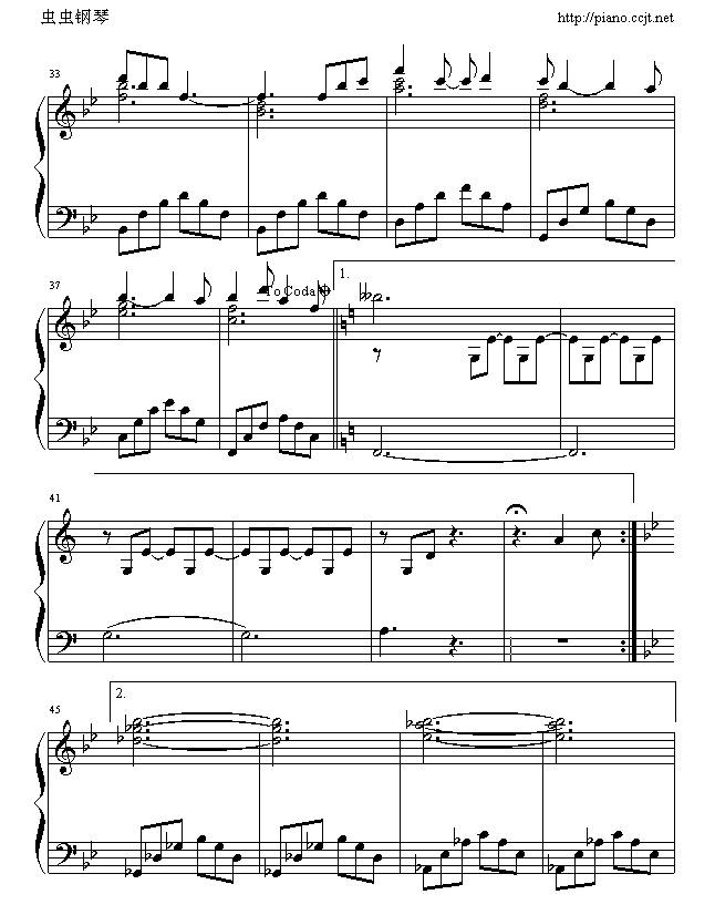 爱