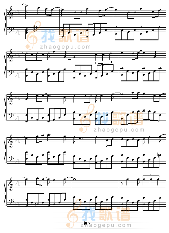 好人