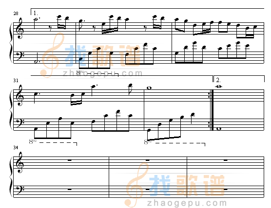 实情-人间蒸发主题曲
