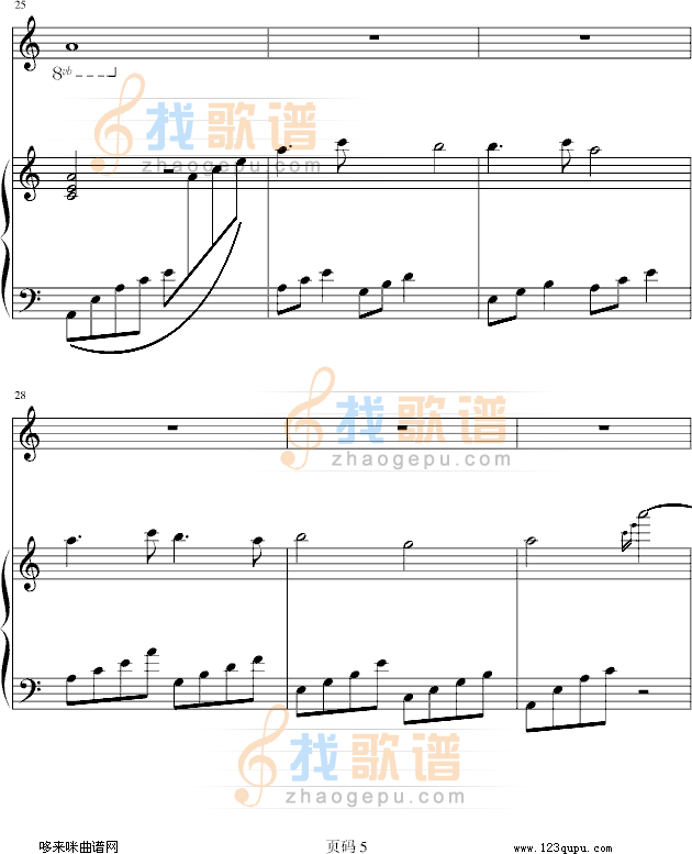 后悔の雨滴)-言主任