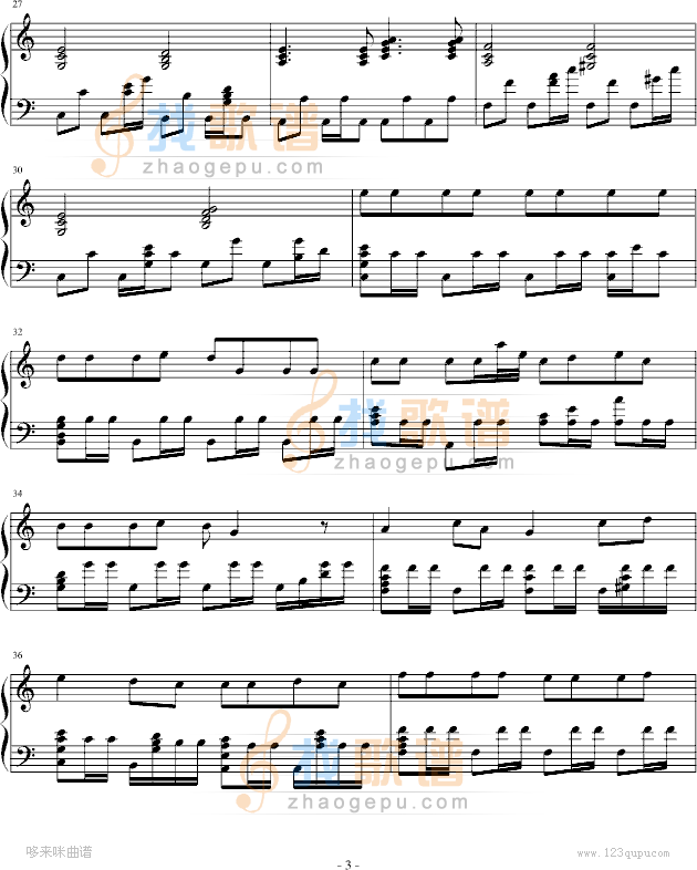 红日-李克勤