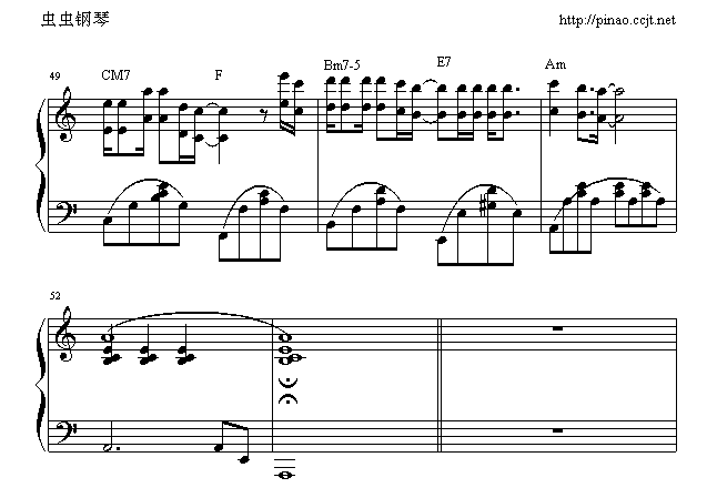 你怎么舍得我难过