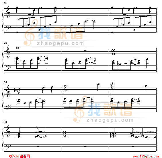 樱的内心-火影忍者