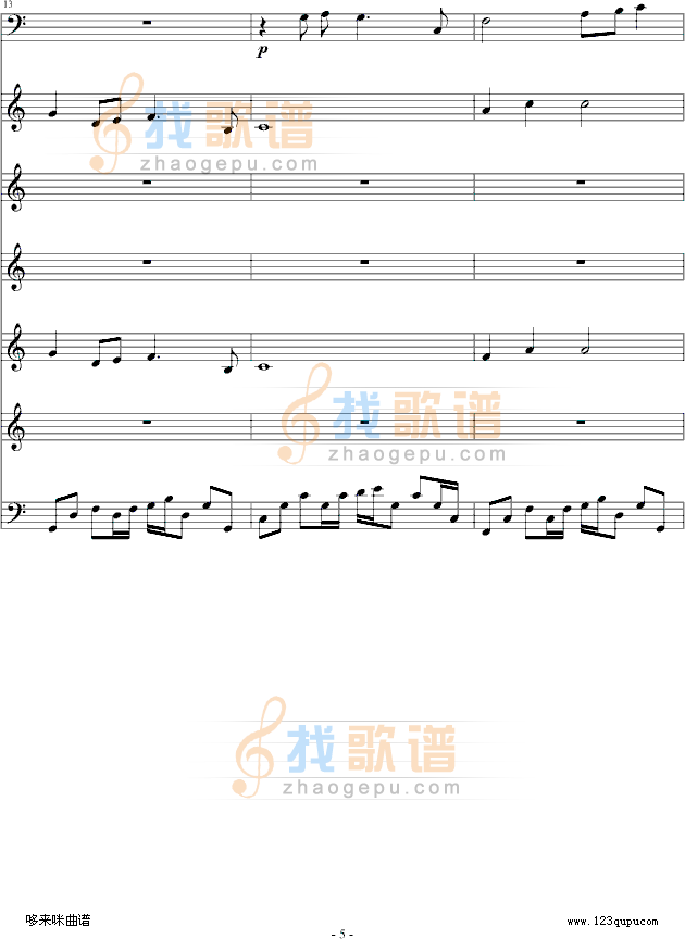 送别-李叔同