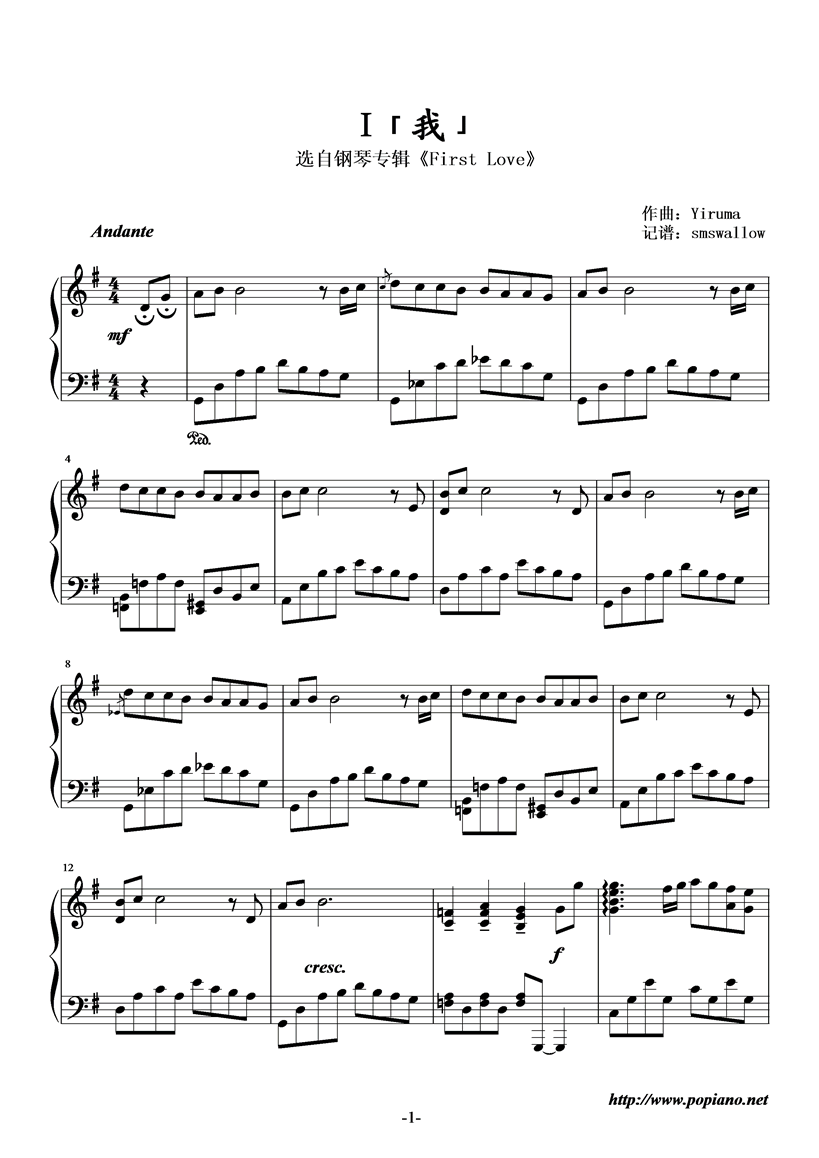 I