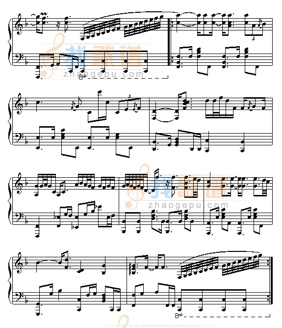 爱如潮水