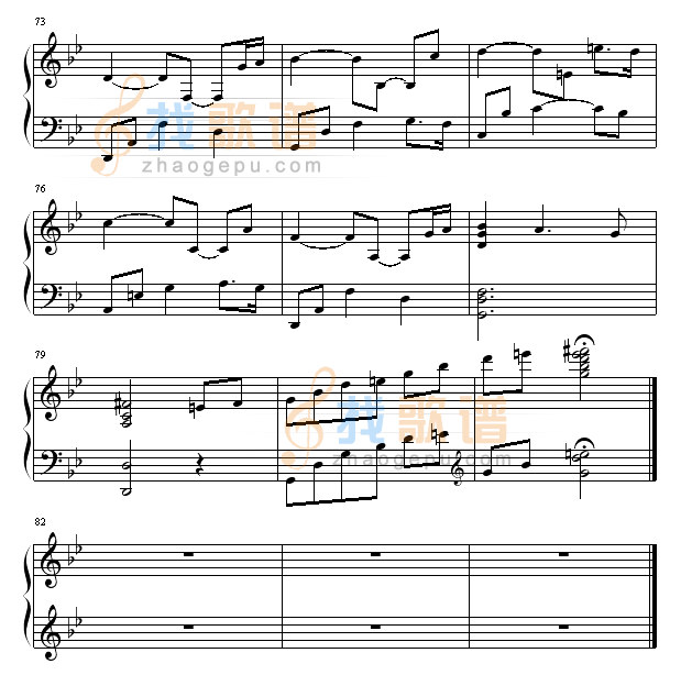 绿袖子(爵士版)