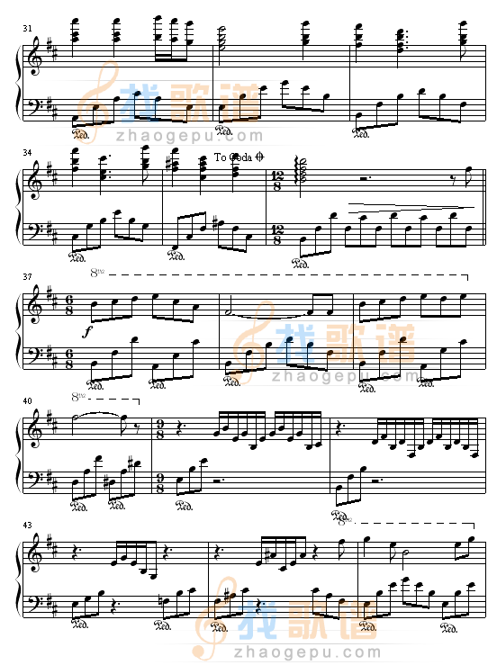 当他远离时