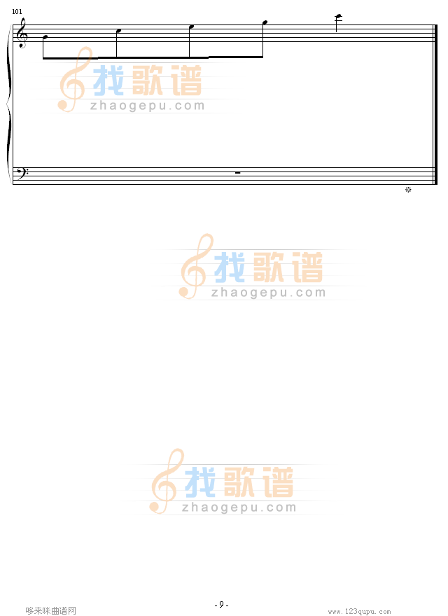 夜之歌-（总谱）-岩男润子