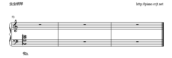 丢架