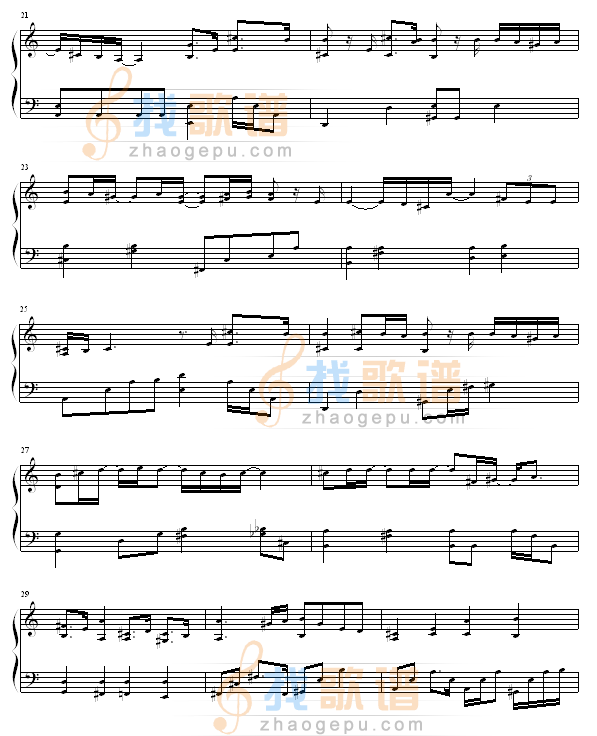 Endless Story