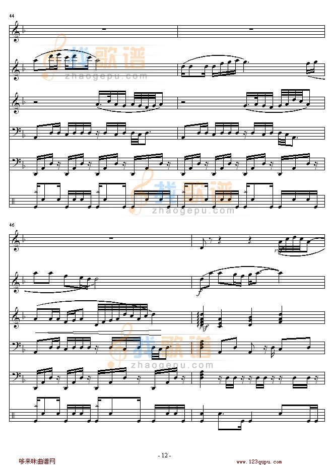 乡情-白键