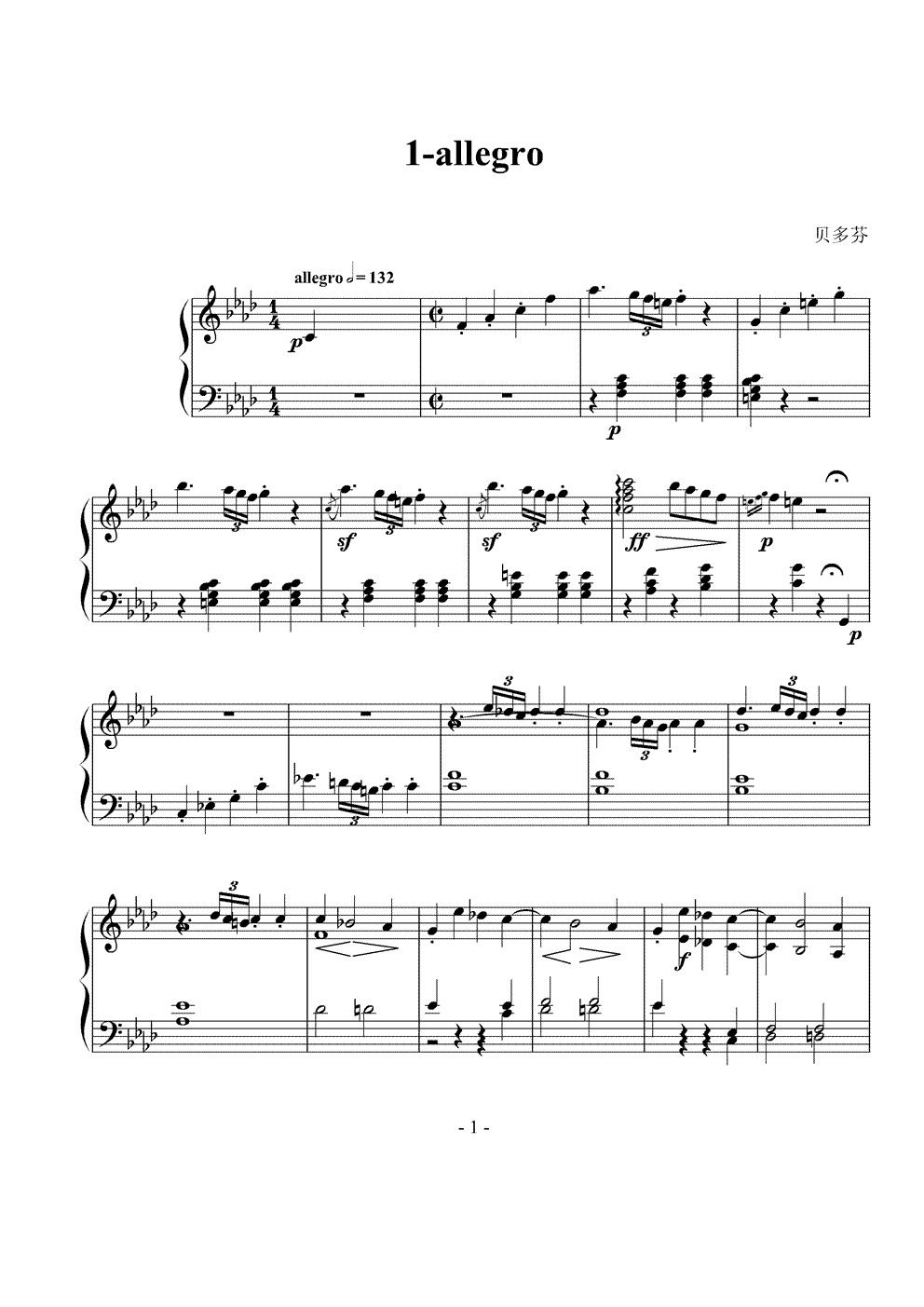 allegro
