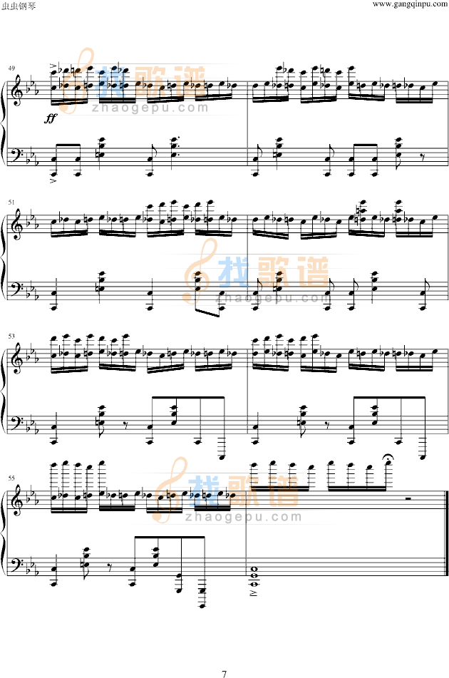 Enduring Movement-麦比多多版