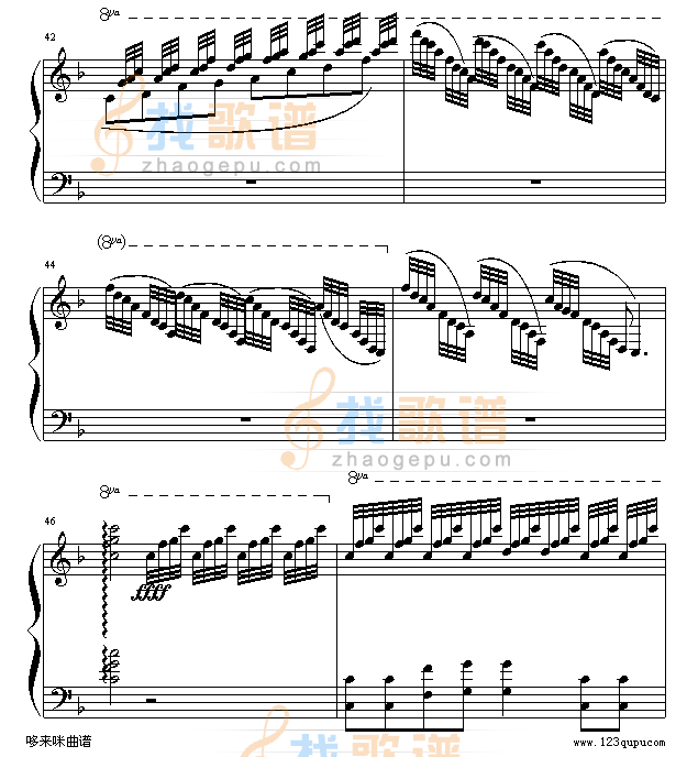 弯弯的月亮-刘欢