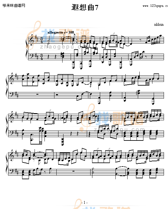 遐想曲7-nkhun