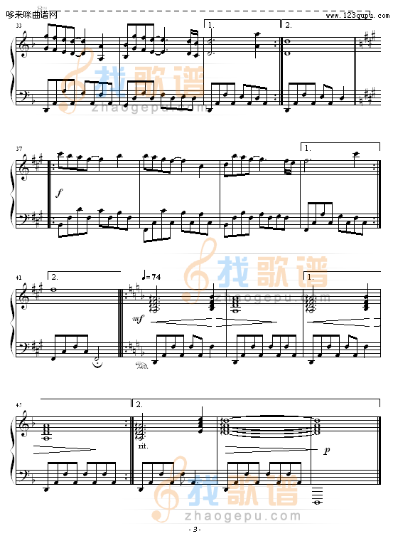 爱尔兰-詹姆斯.拉斯特