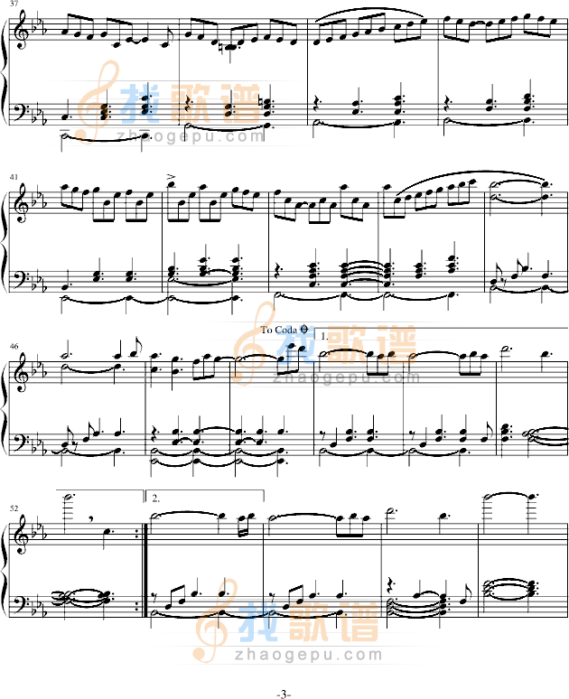 Anchantment
