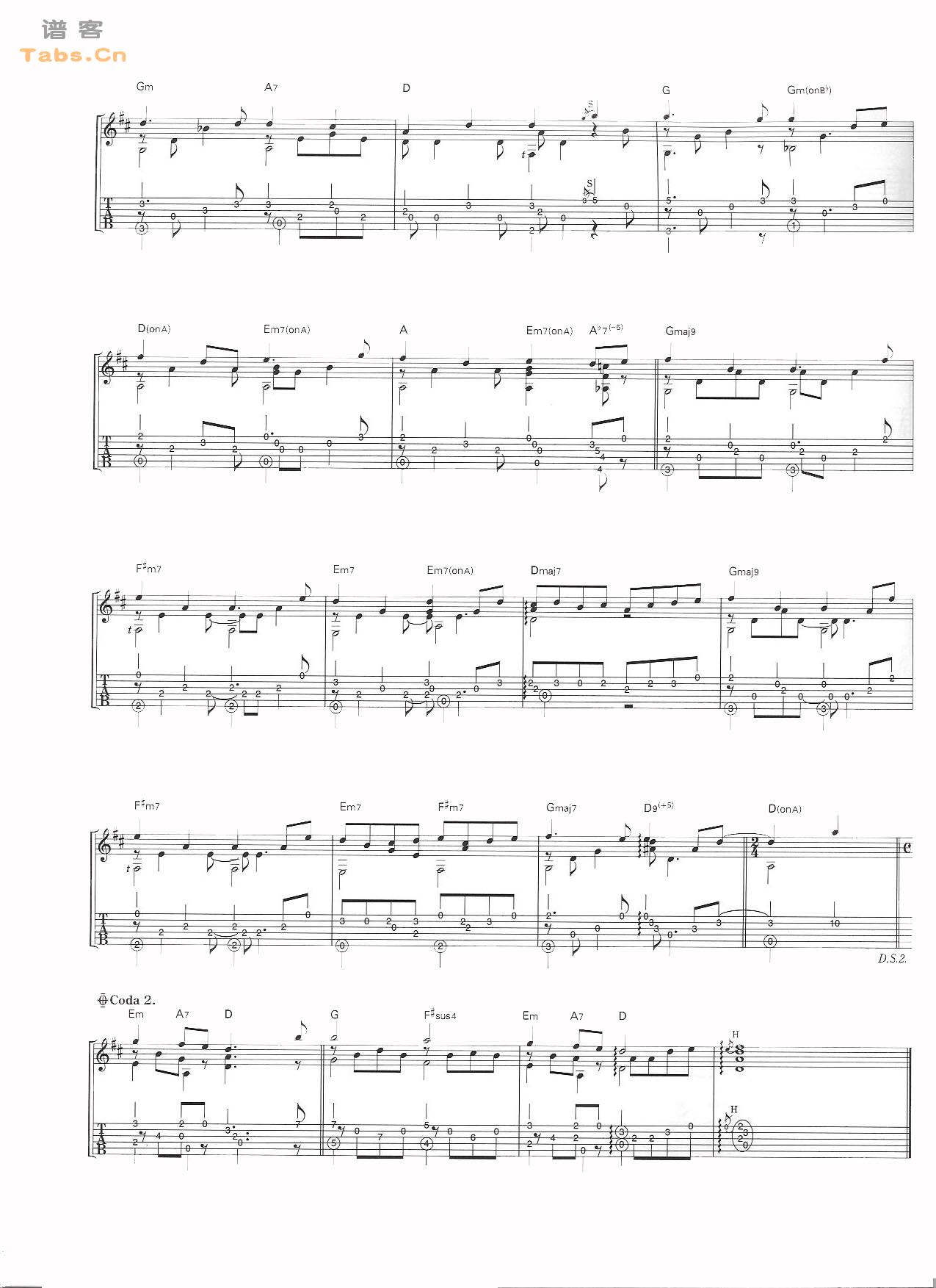 wind song 	