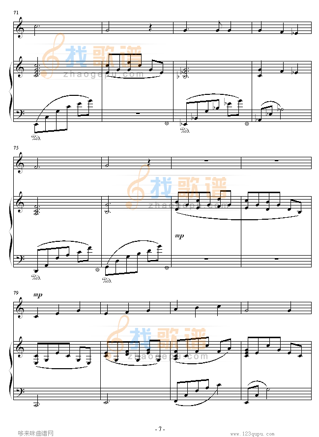 夜之歌-（总谱）-岩男润子