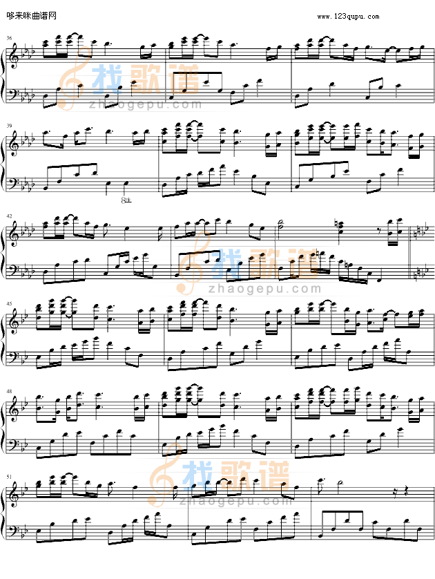 该死的温柔-(乐侠版)-马天宇