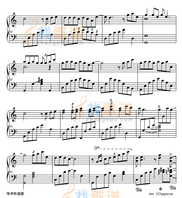 最浪漫的事-赵咏华
