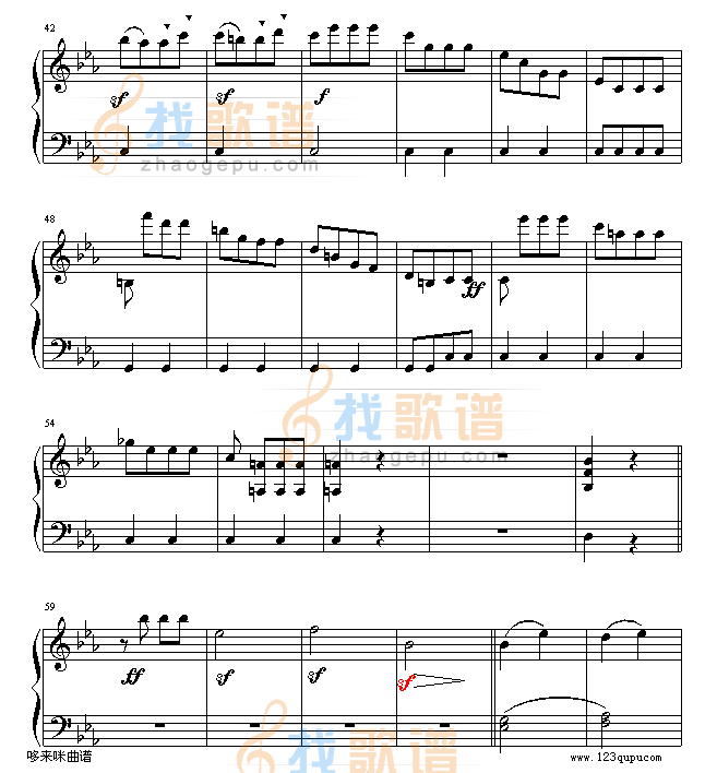 命运-第五交响乐-贝多芬