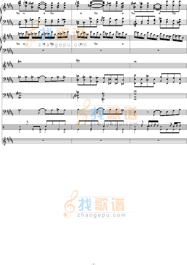 只要有你-总谱
