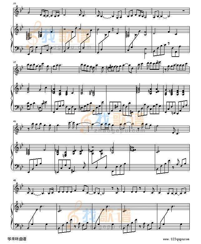 海豚湾恋人-JOURNEY-张韶涵