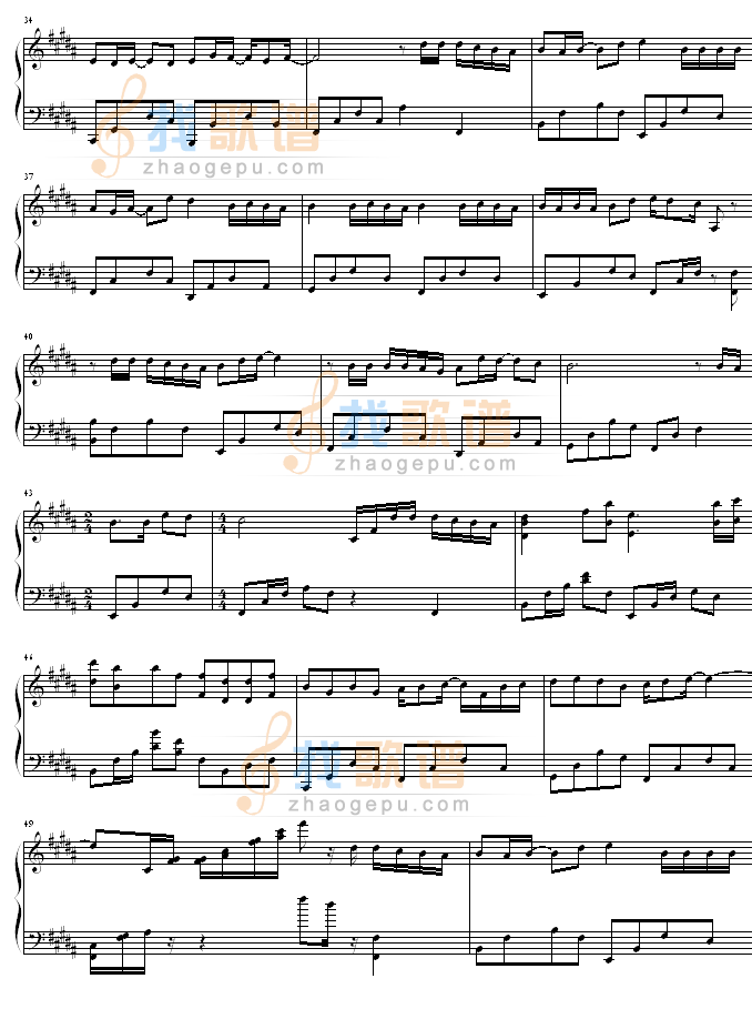 相依为命