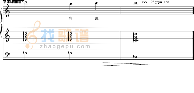 彩虹-黑键