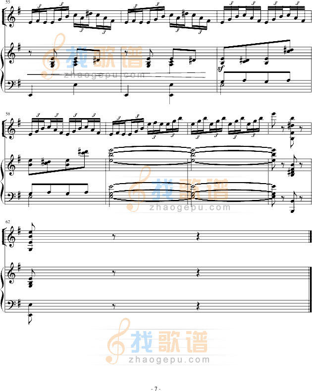 舒伯特的小提琴曲蜜蜂