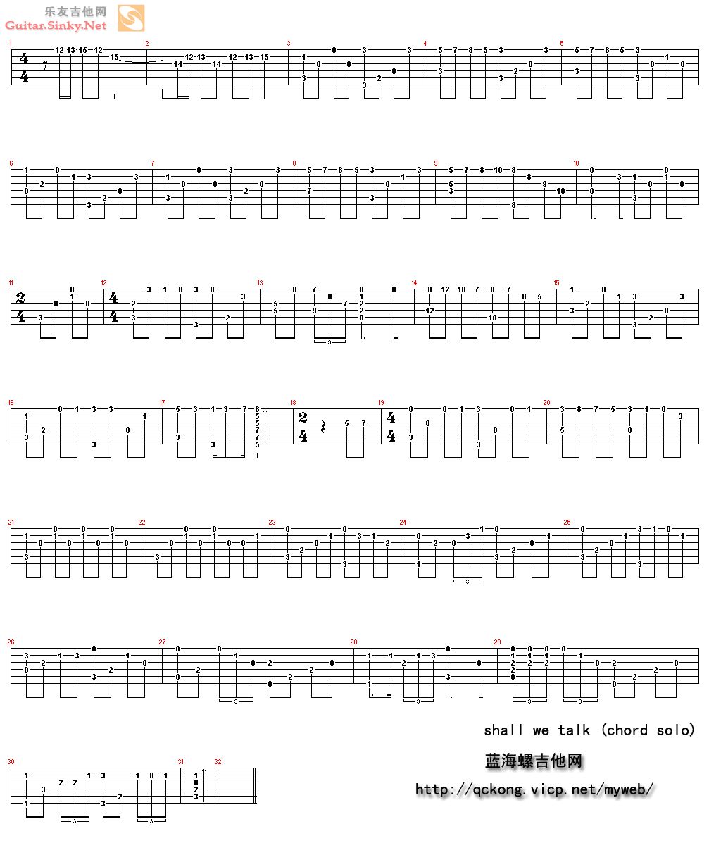 shall we talk (chord solo)
