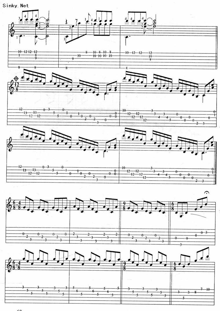 爱的协奏曲