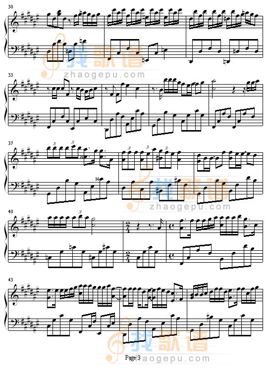 16号爱人