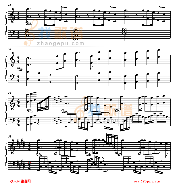 杀破狼-河虾版-仙剑奇侠传