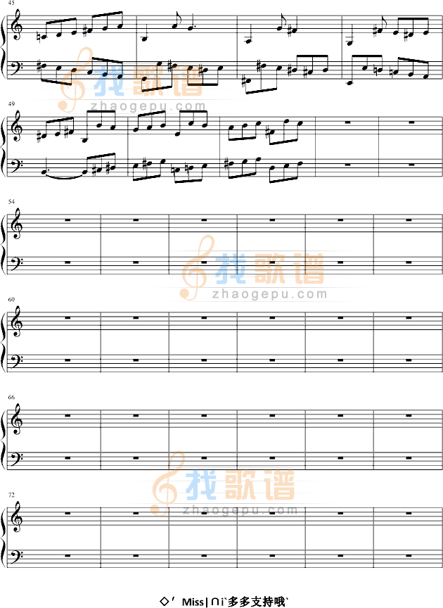 吉格 Gigue