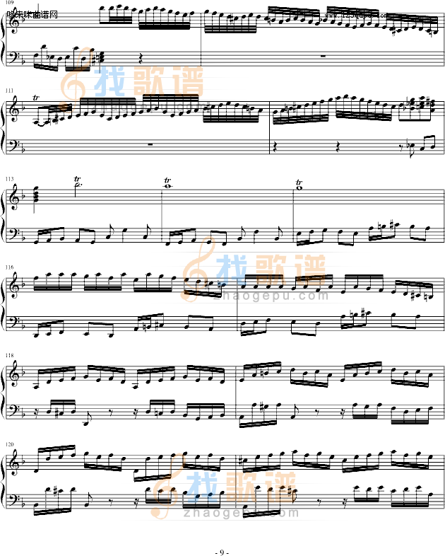 巴赫第一键盘（钢琴）乐协奏曲（第一乐章）-巴赫