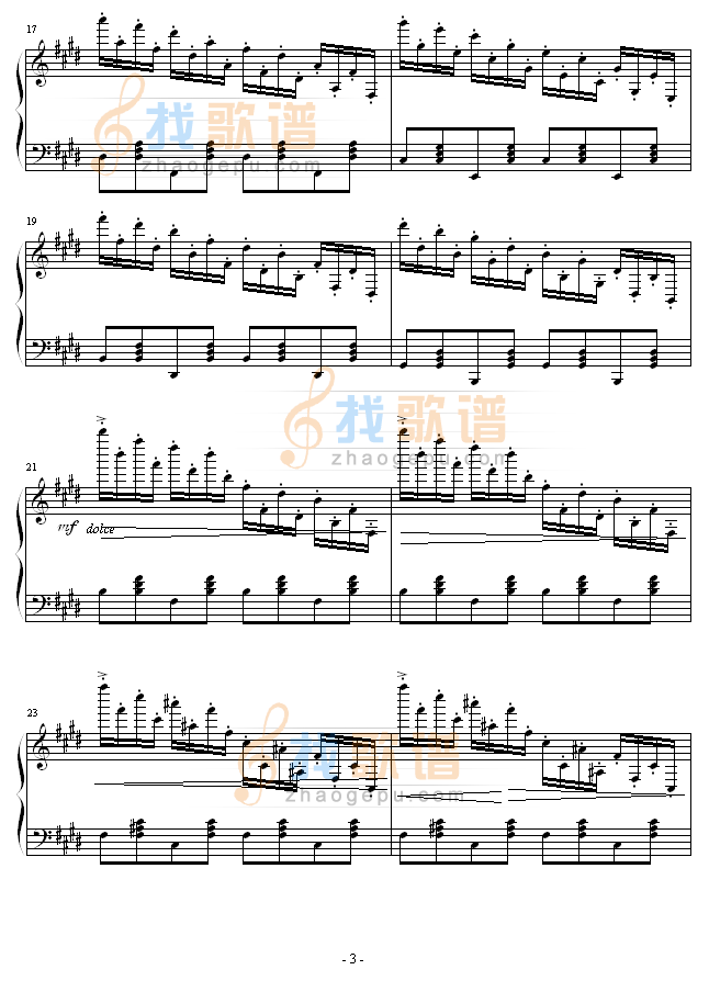 乒乓练习曲