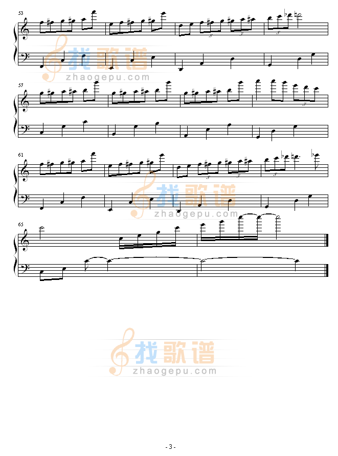 浮想联翩