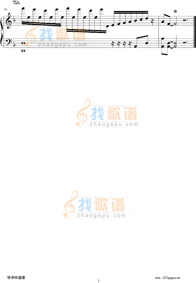 萨拉邦变奏曲- Sarabande-马克西姆