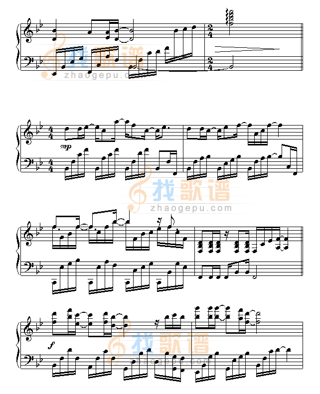 一直很安静-仙剑