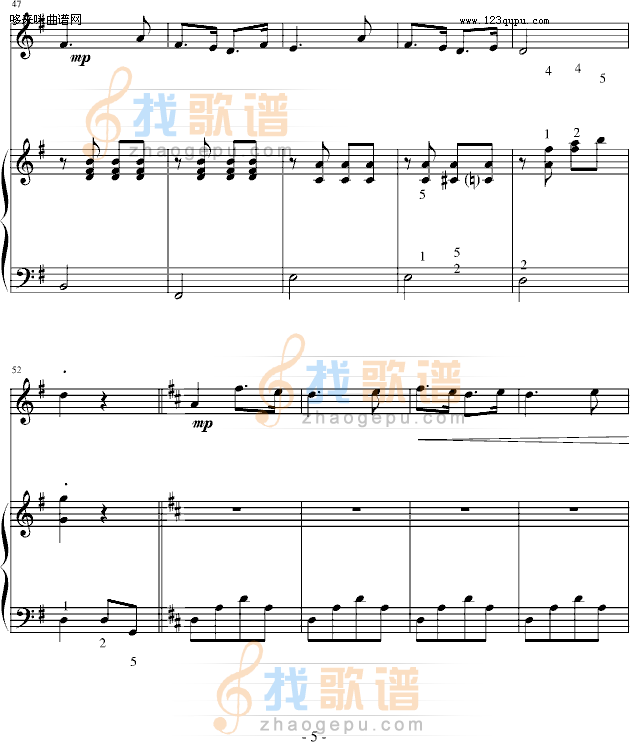 光明行-钢琴伴奏-刘天华