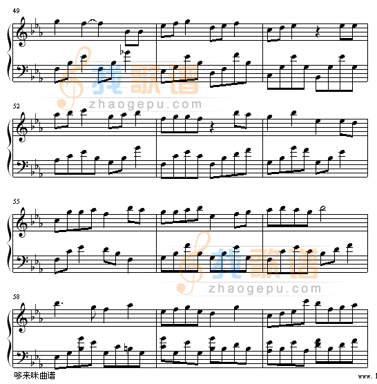 可惜我是水瓶座-杨千华