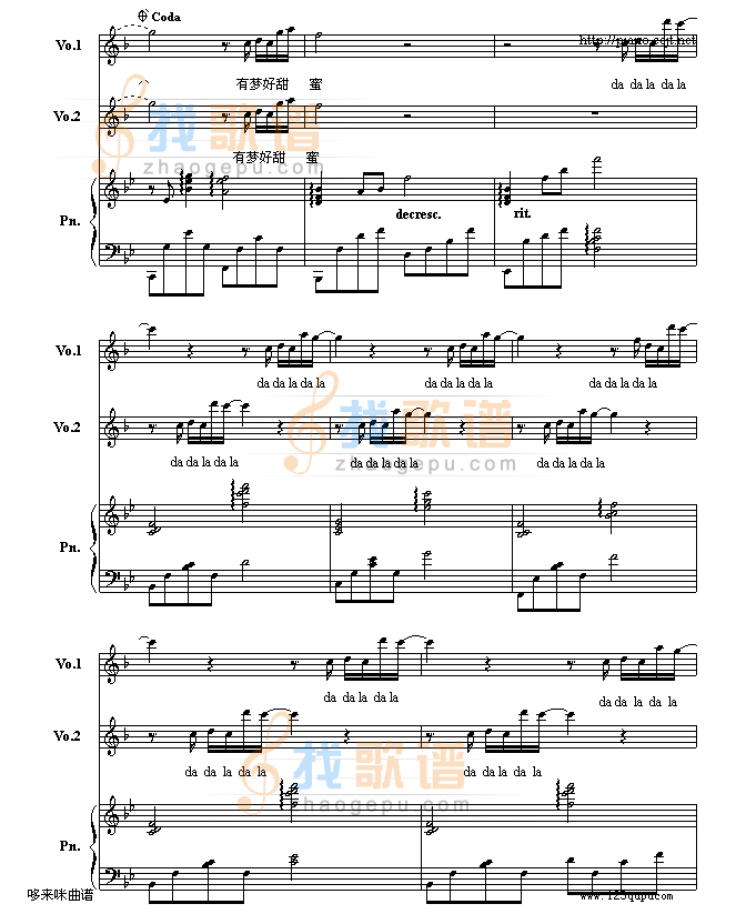 有梦好甜蜜-胡彦斌