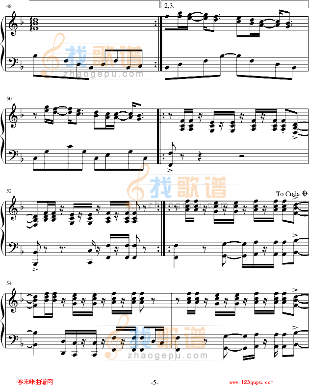 Swept Away-雅尼